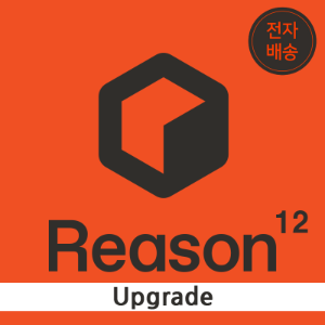 REASON STUDIO Reason 12 Upgrade for 1~11 리즌 DAW 전자배송