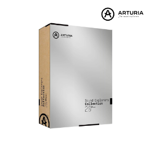 Arturia Sound Explorers Collection 아투리아 20주년 기념 특별 한정판