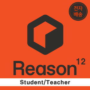 REASON STUDIO - Reason 12 Student/Teacher 리즌 교육용 버전 전자배송