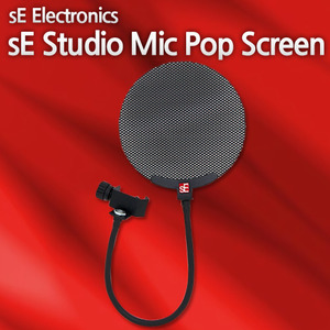 sE Electronics Pro 메탈 팝필터 / 팝스크린