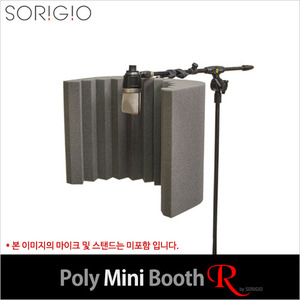 소리지오 Poly Mini Booth R - 보급형 리플렉션 필터